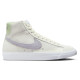 Nike Blazer MID '77